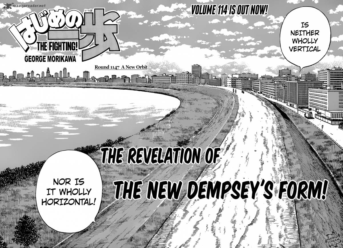 hajime_no_ippo_1147_2