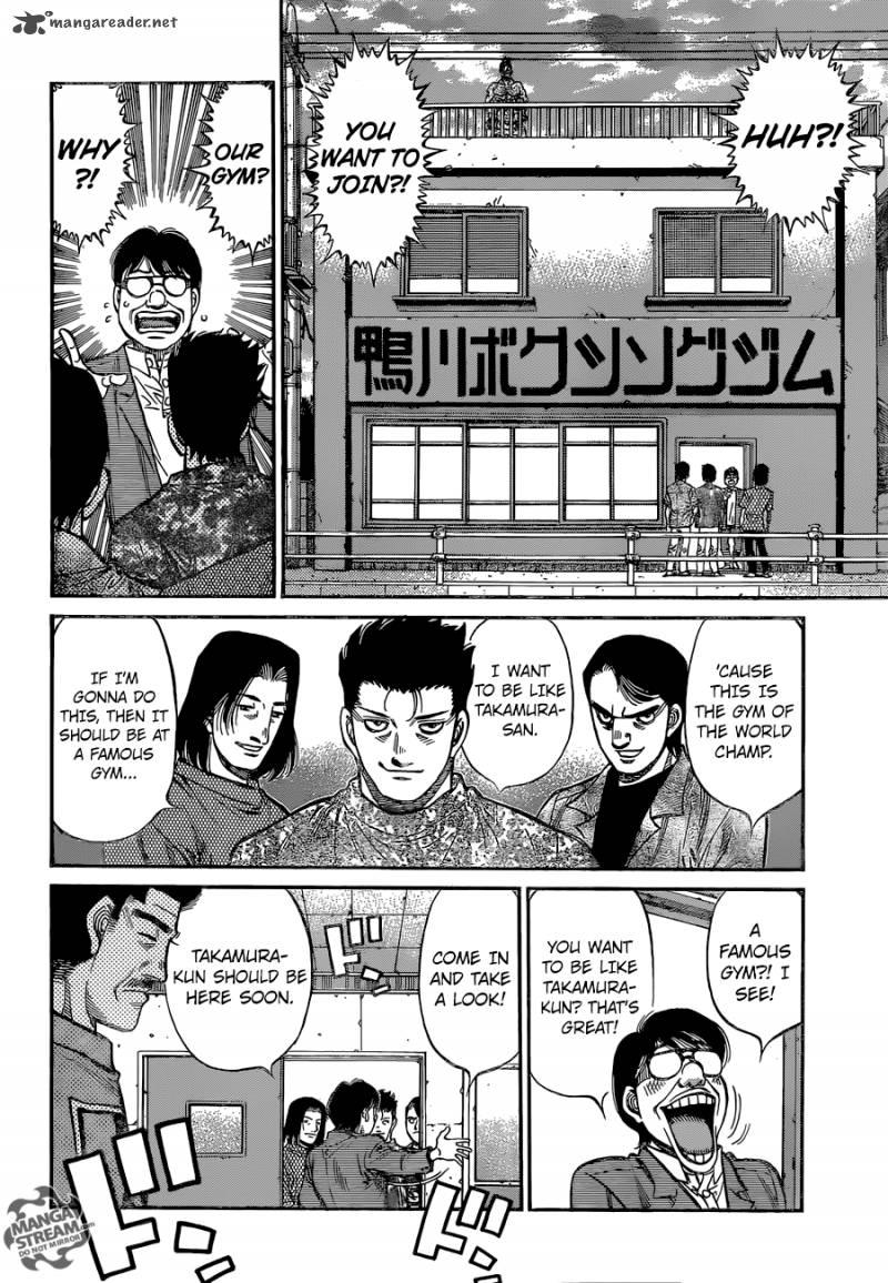 hajime_no_ippo_1148_8