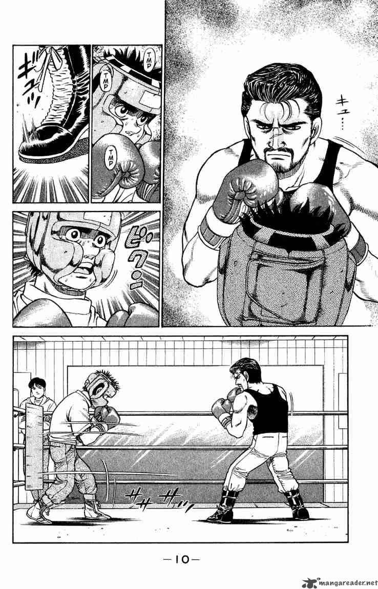 hajime_no_ippo_115_11