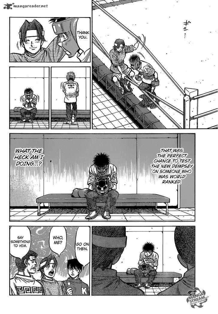 hajime_no_ippo_1152_9