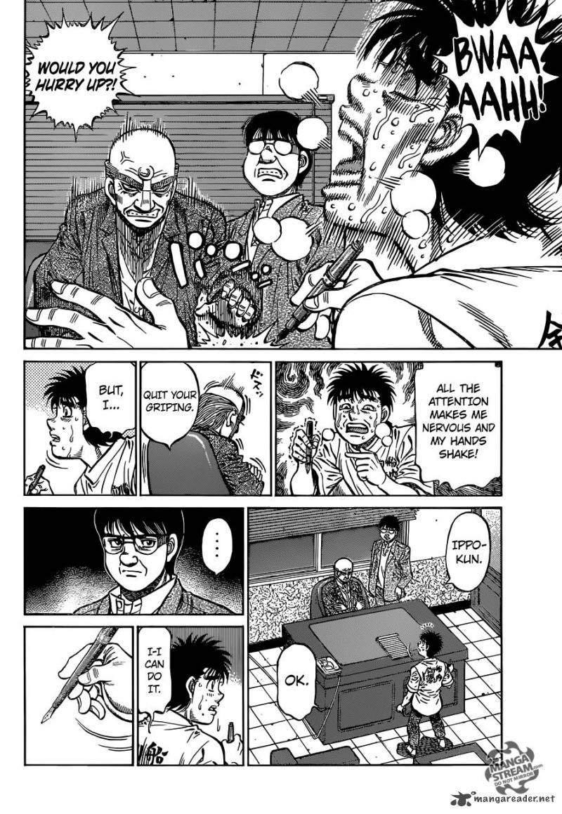 hajime_no_ippo_1154_4