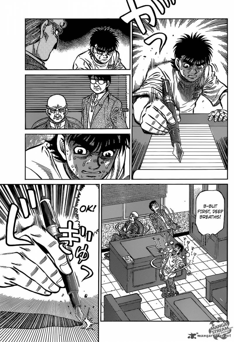 hajime_no_ippo_1154_5