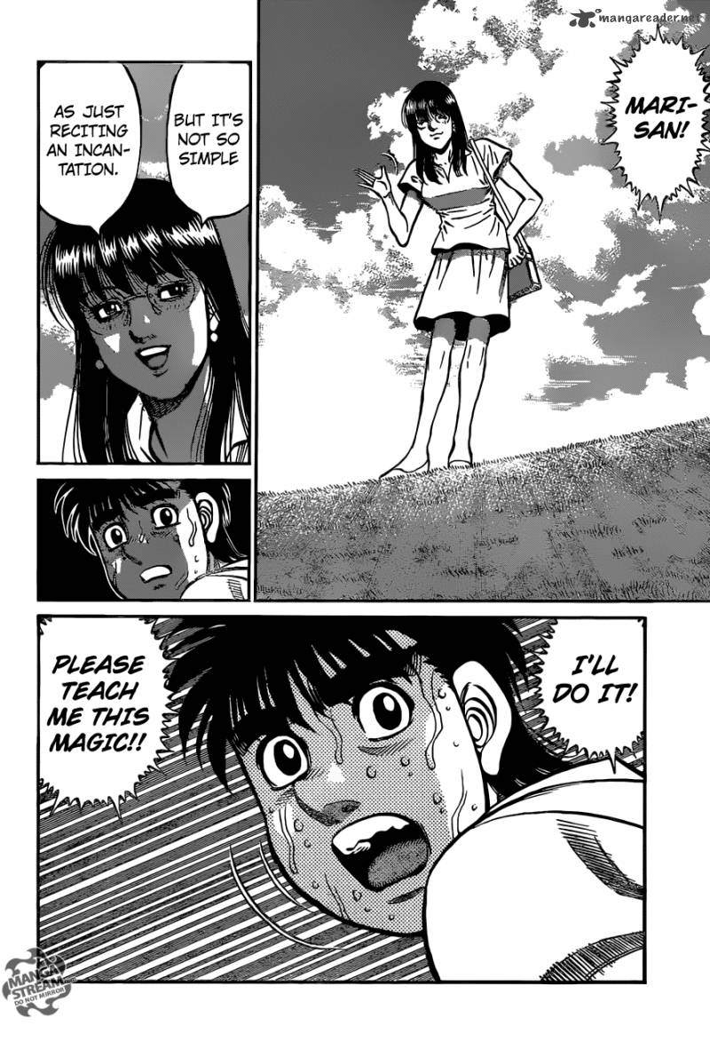 hajime_no_ippo_1157_6