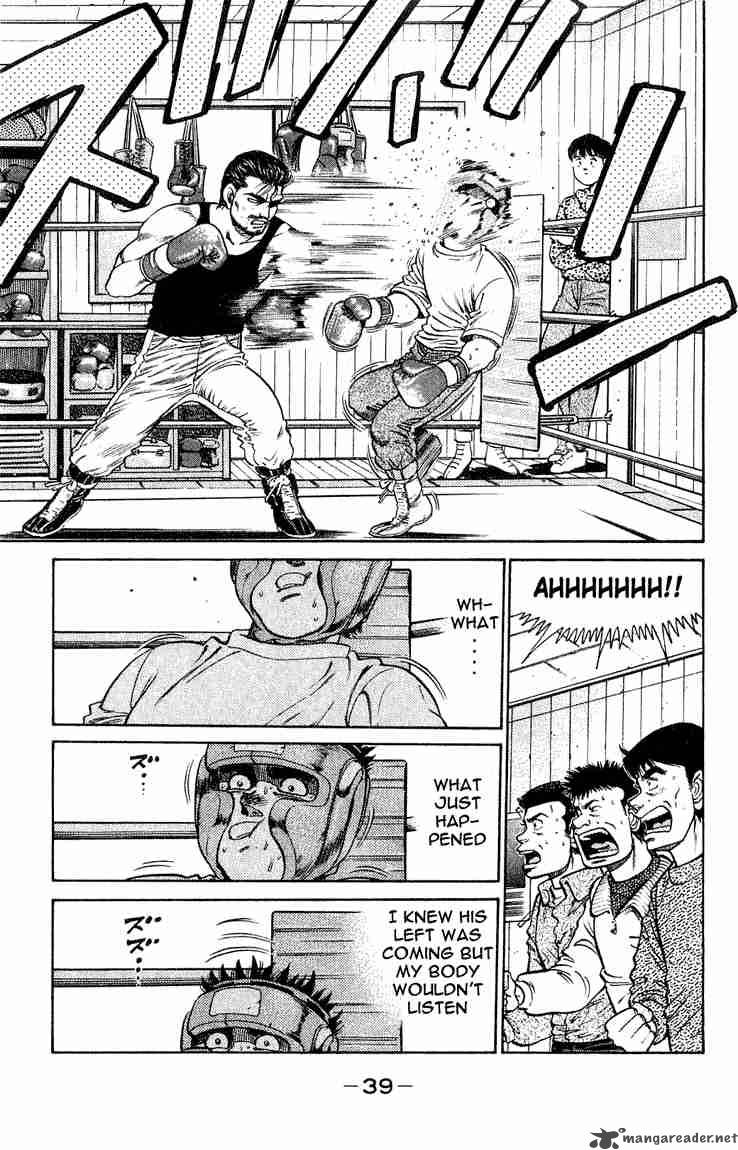 hajime_no_ippo_116_17