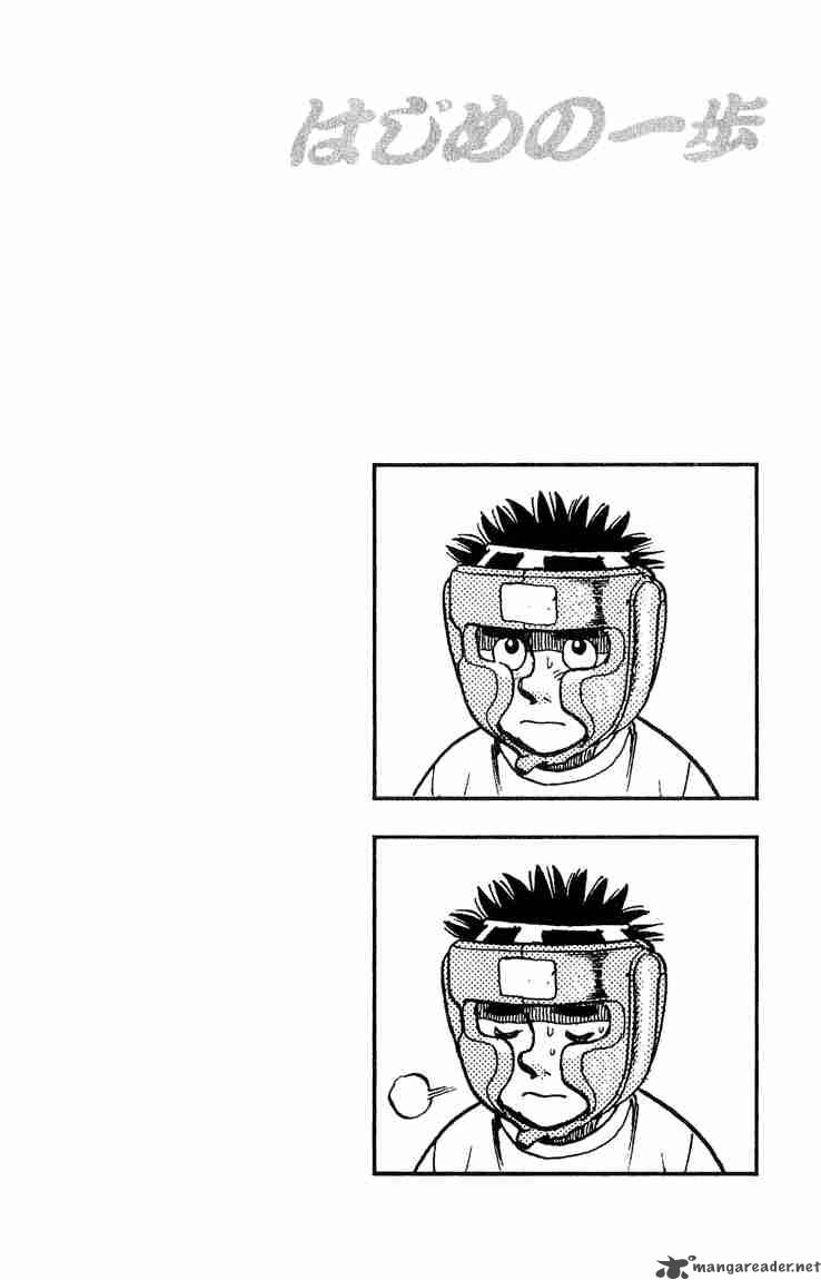 hajime_no_ippo_116_20