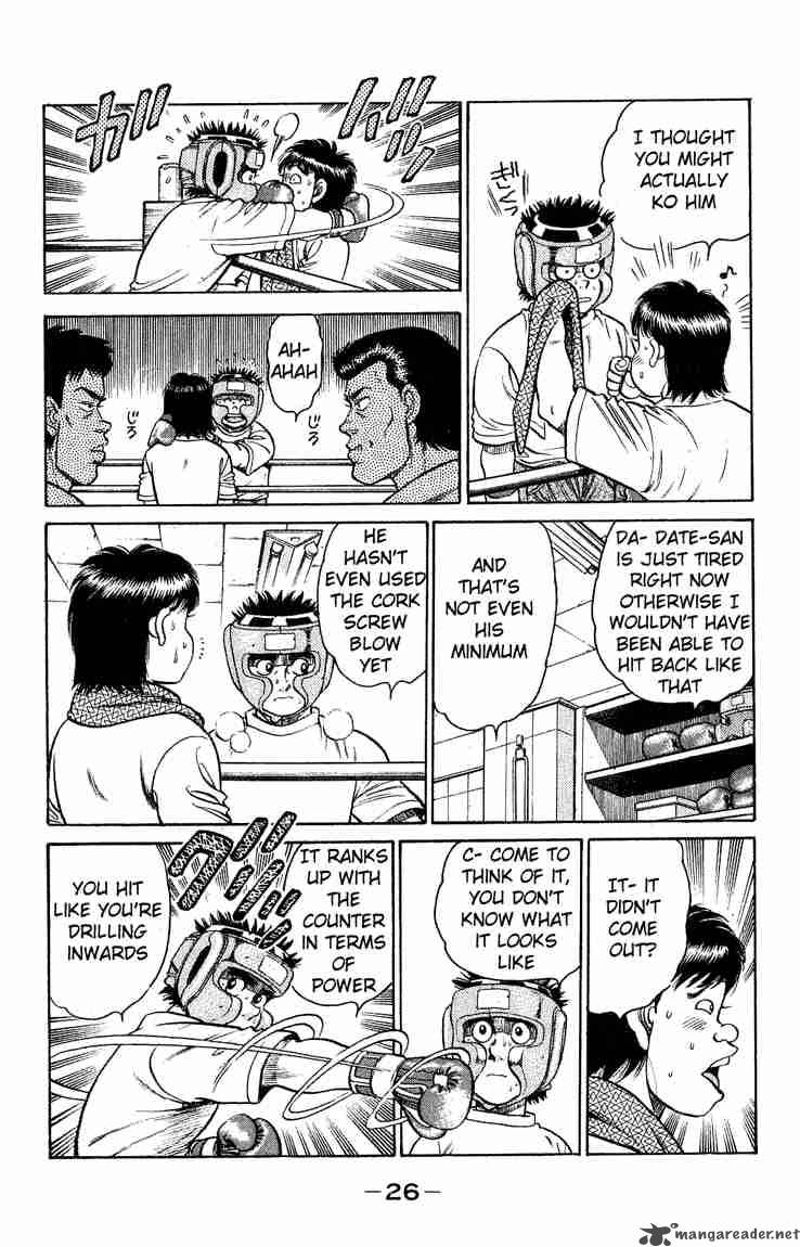 hajime_no_ippo_116_4