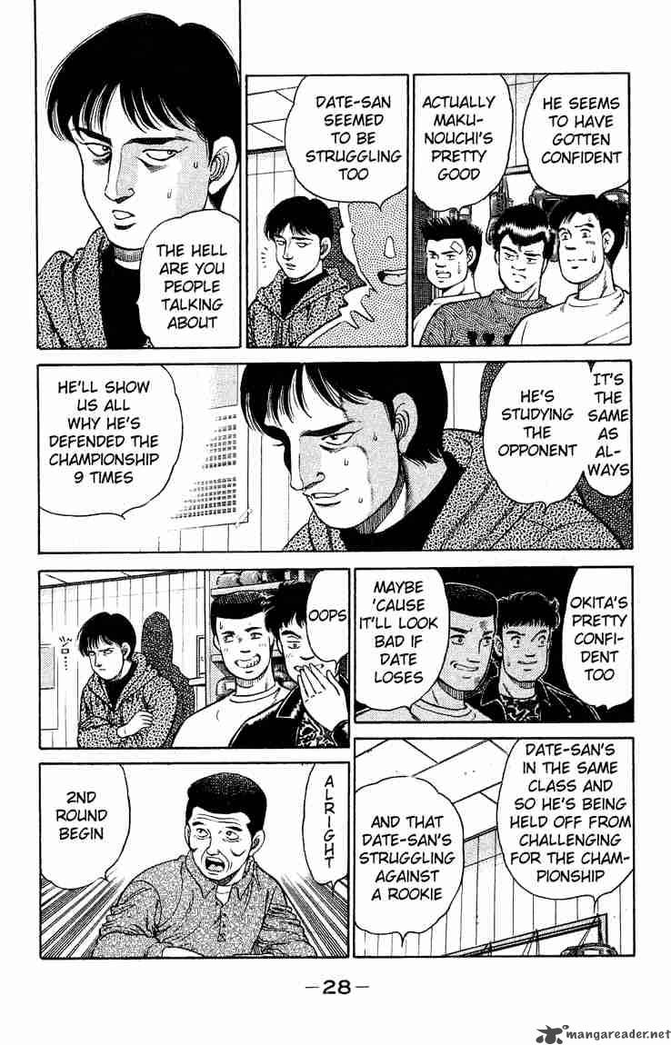 hajime_no_ippo_116_6