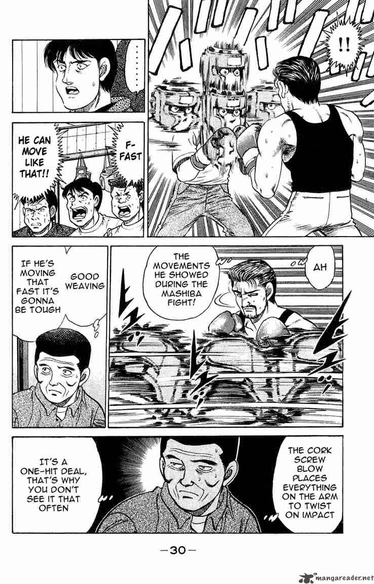 hajime_no_ippo_116_8
