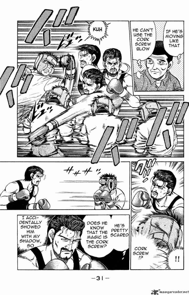 hajime_no_ippo_116_9