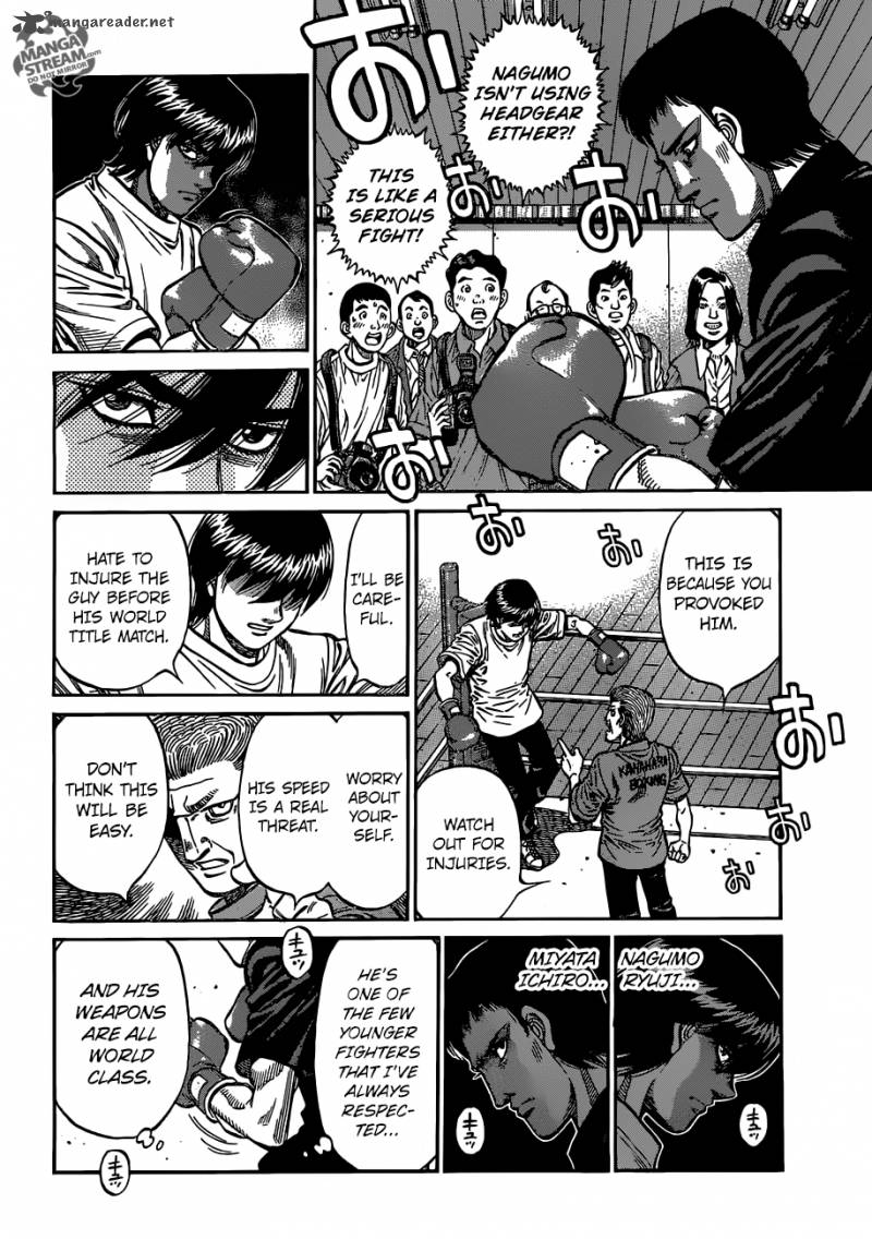 hajime_no_ippo_1160_6