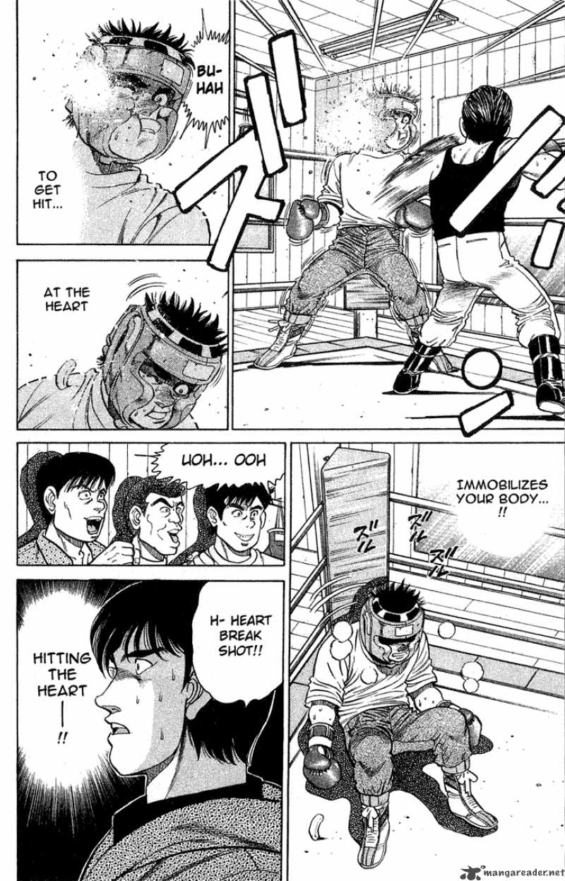 hajime_no_ippo_117_12