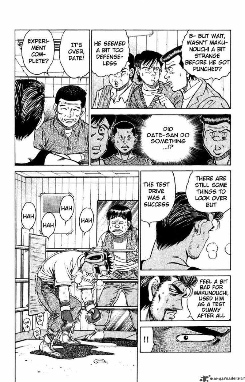 hajime_no_ippo_117_3