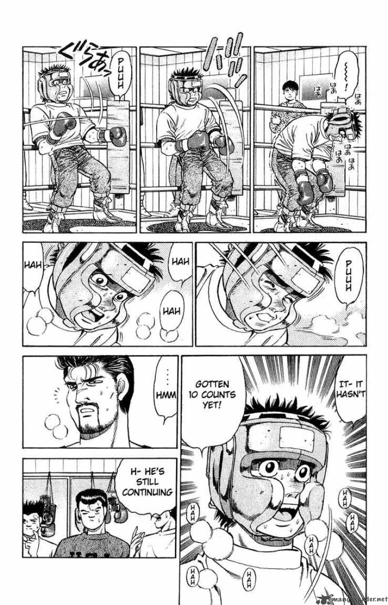 hajime_no_ippo_117_4