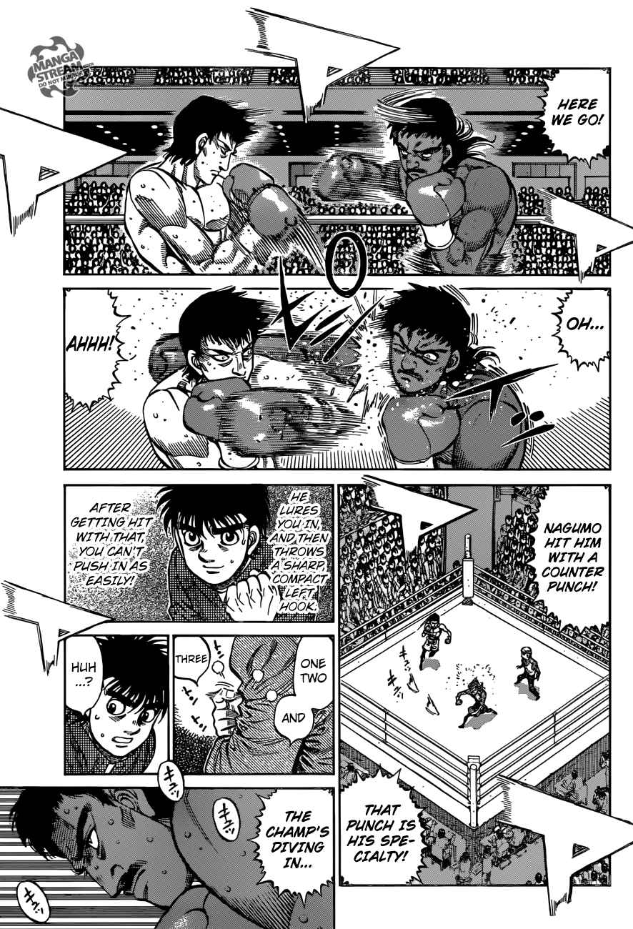 hajime_no_ippo_1170_5