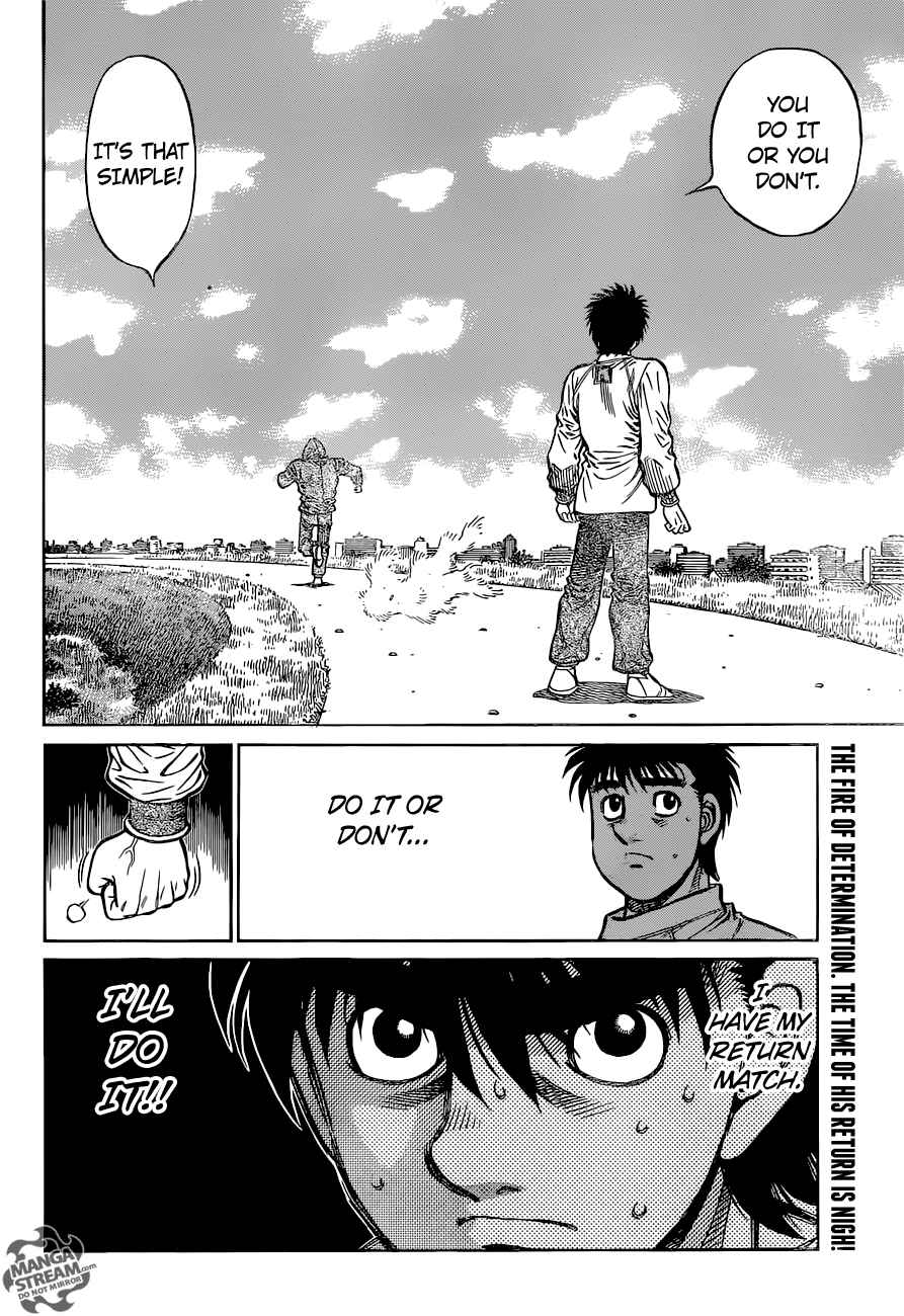 hajime_no_ippo_1173_17