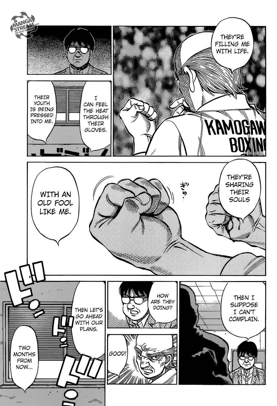 hajime_no_ippo_1173_5
