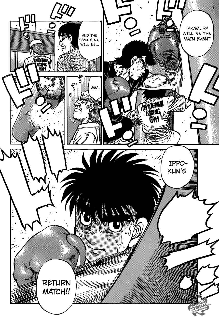 hajime_no_ippo_1173_6