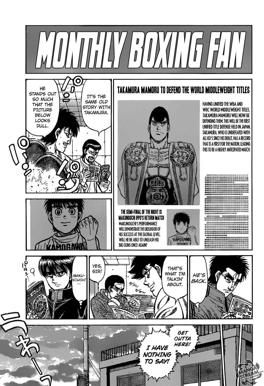 hajime_no_ippo_1173_7