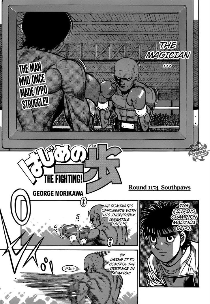 hajime_no_ippo_1174_1