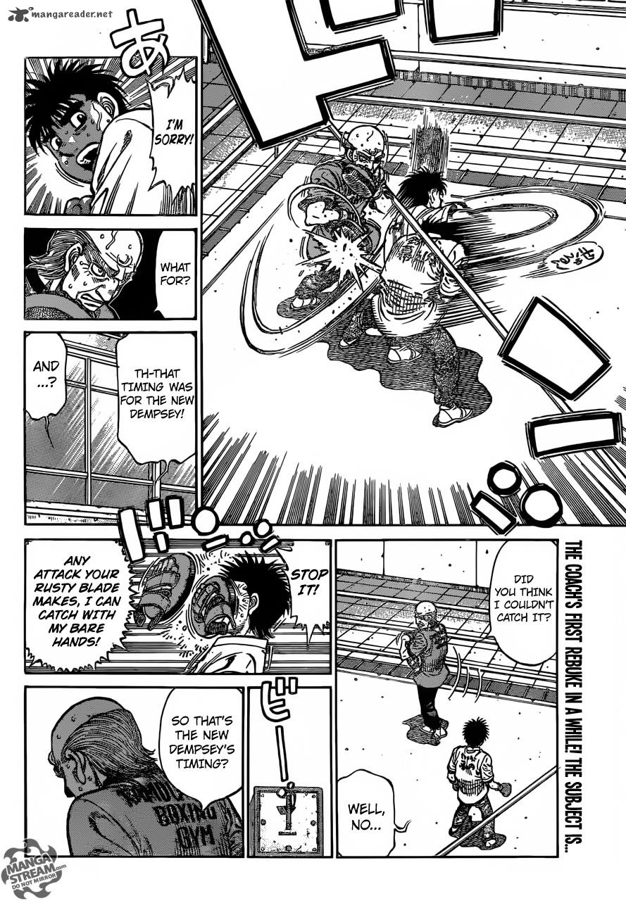 hajime_no_ippo_1175_15