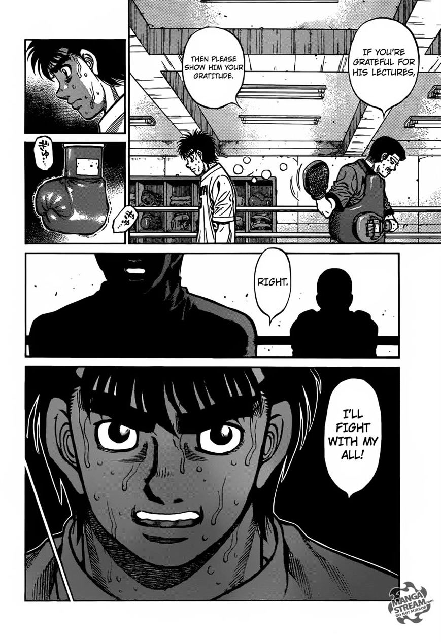 hajime_no_ippo_1176_13