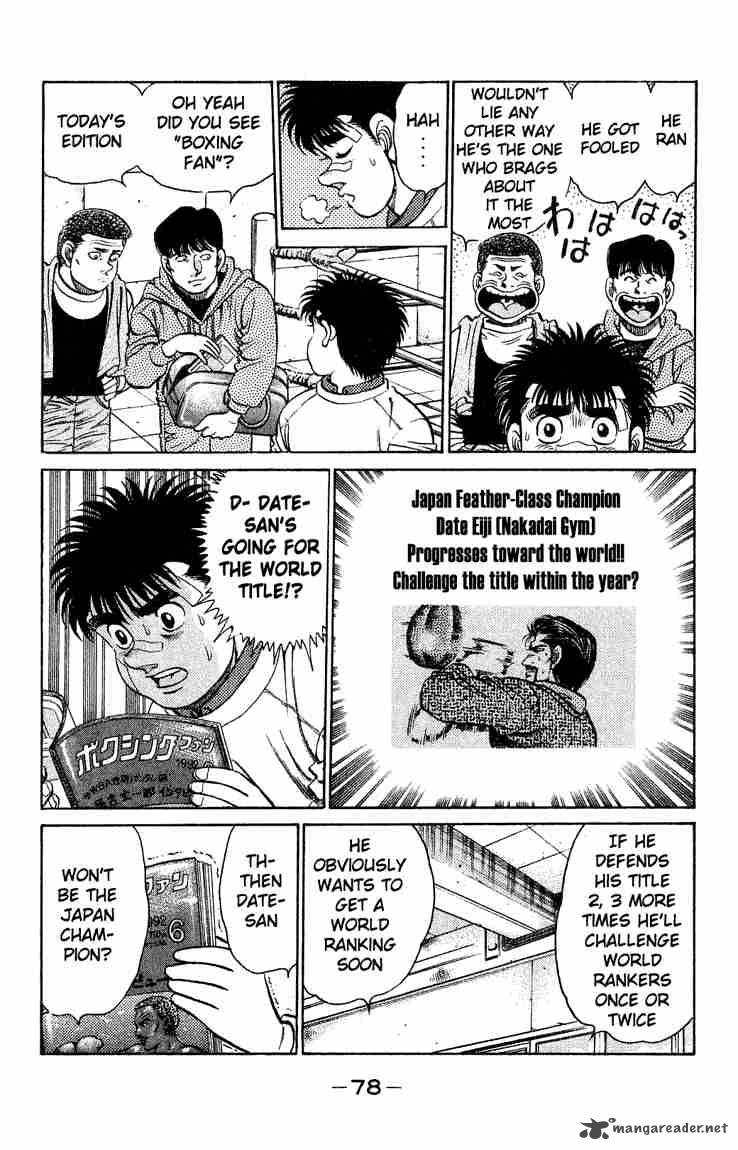 hajime_no_ippo_118_16