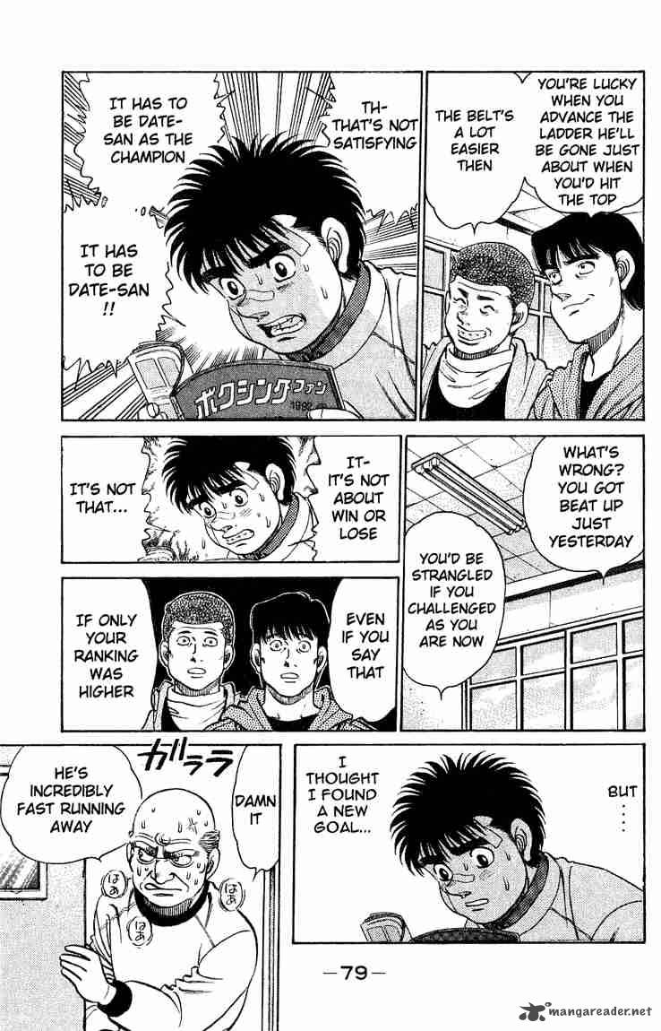 hajime_no_ippo_118_17