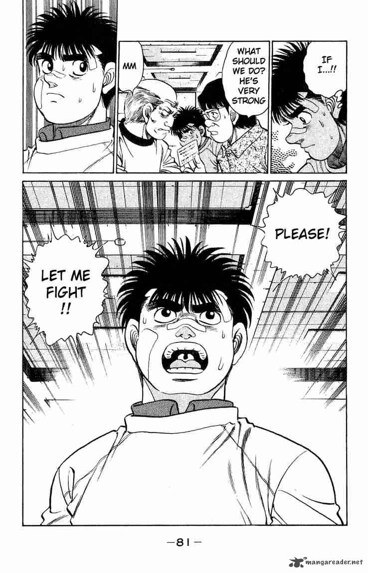 hajime_no_ippo_118_19