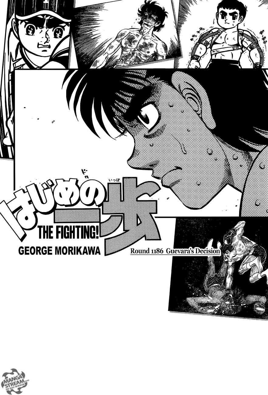 hajime_no_ippo_1186_1