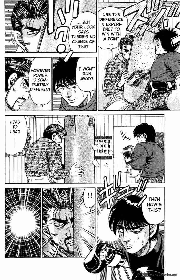 hajime_no_ippo_119_12