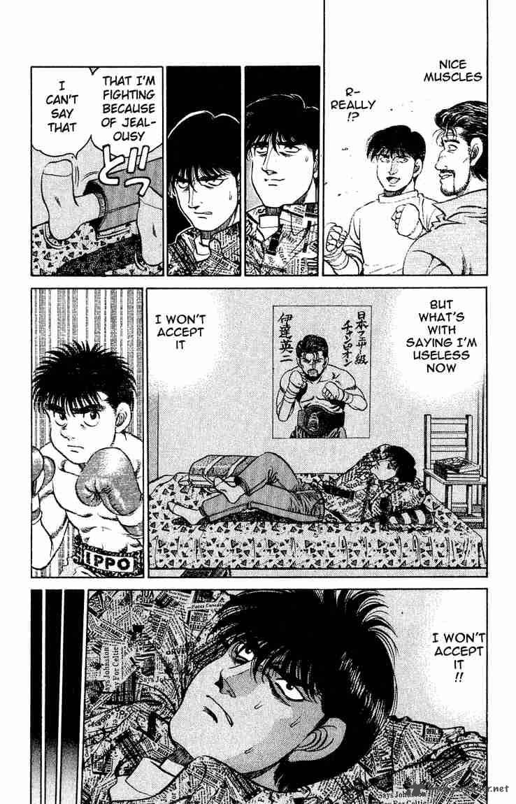 hajime_no_ippo_119_16