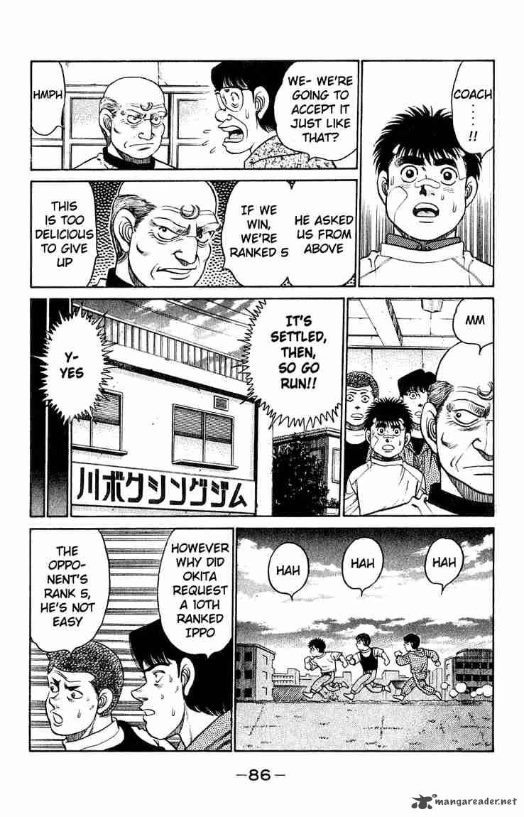 hajime_no_ippo_119_4