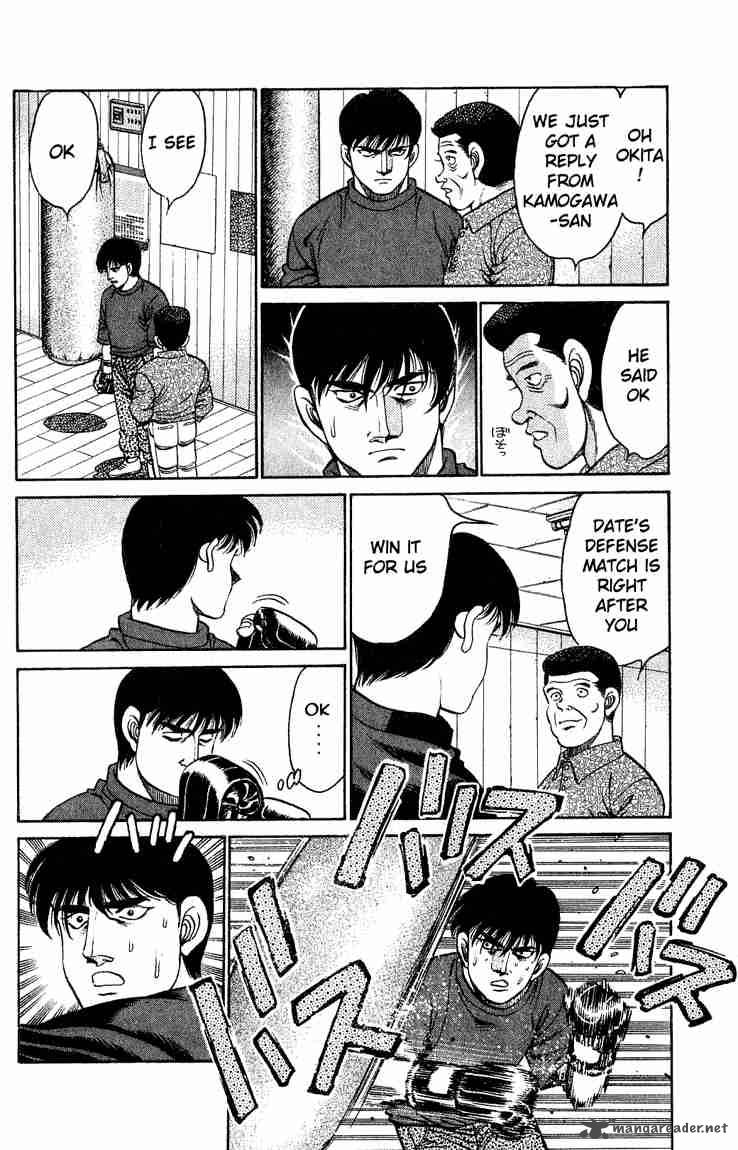 hajime_no_ippo_119_8