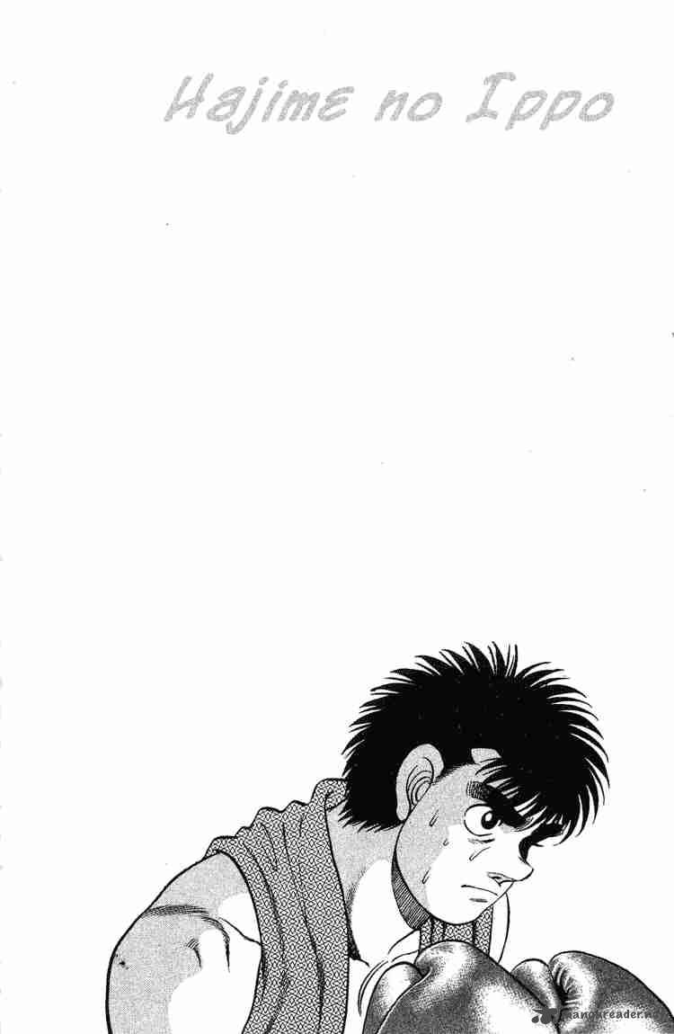 hajime_no_ippo_120_19