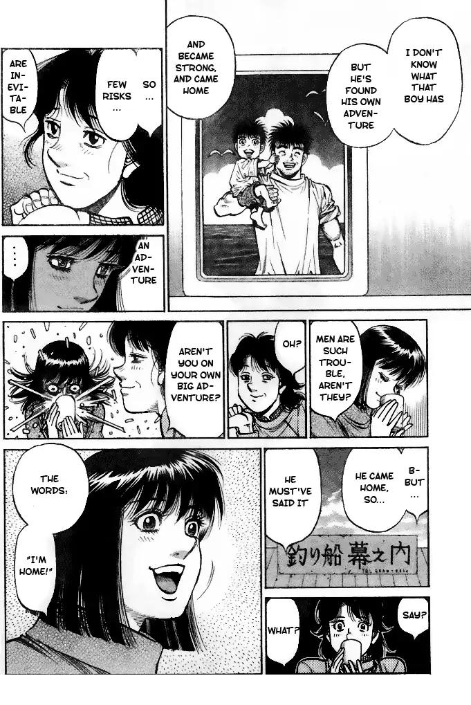 hajime_no_ippo_1207_17