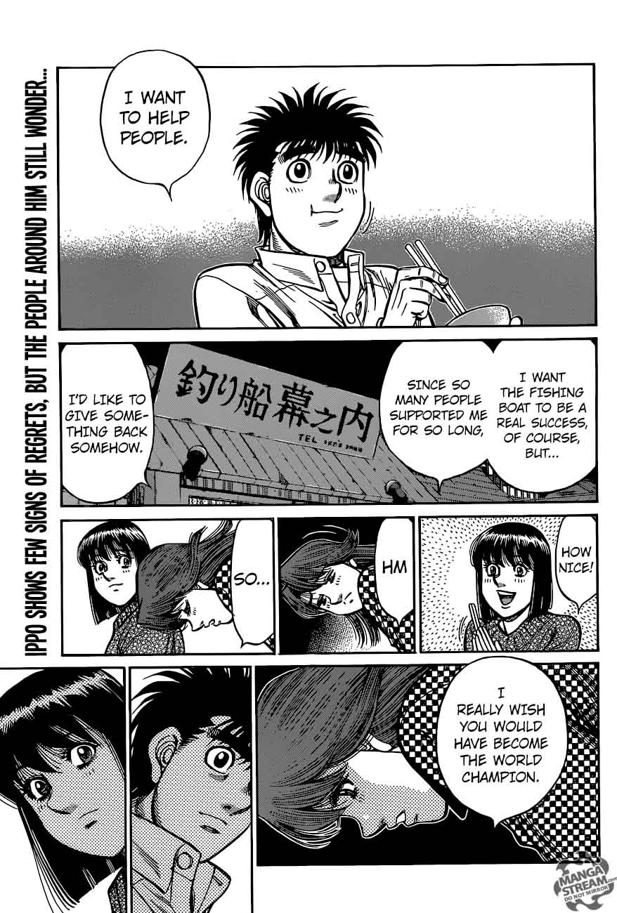 hajime_no_ippo_1212_13