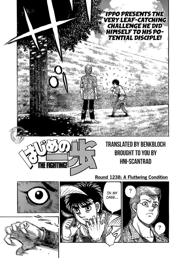 hajime_no_ippo_1238_1