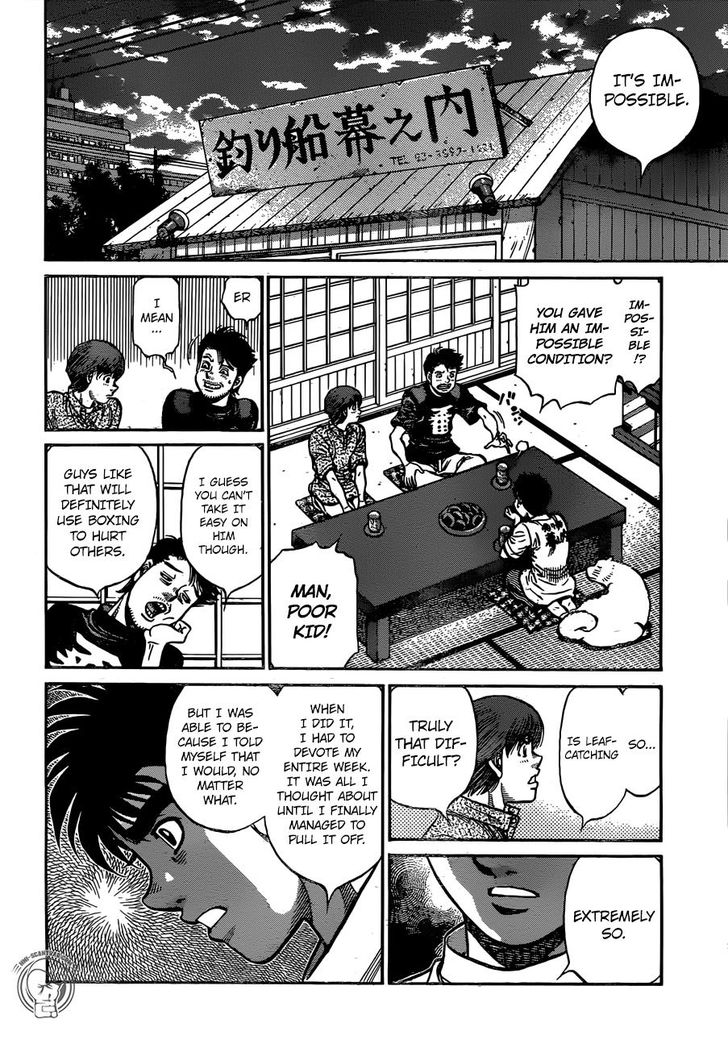 hajime_no_ippo_1238_5