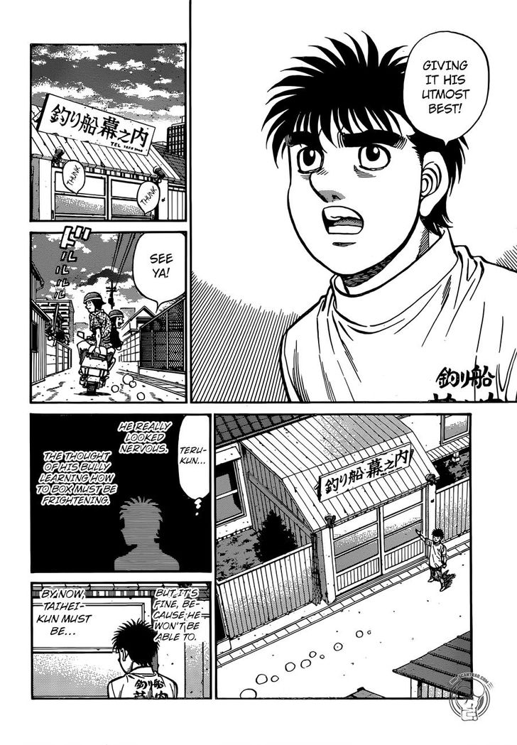 hajime_no_ippo_1238_7
