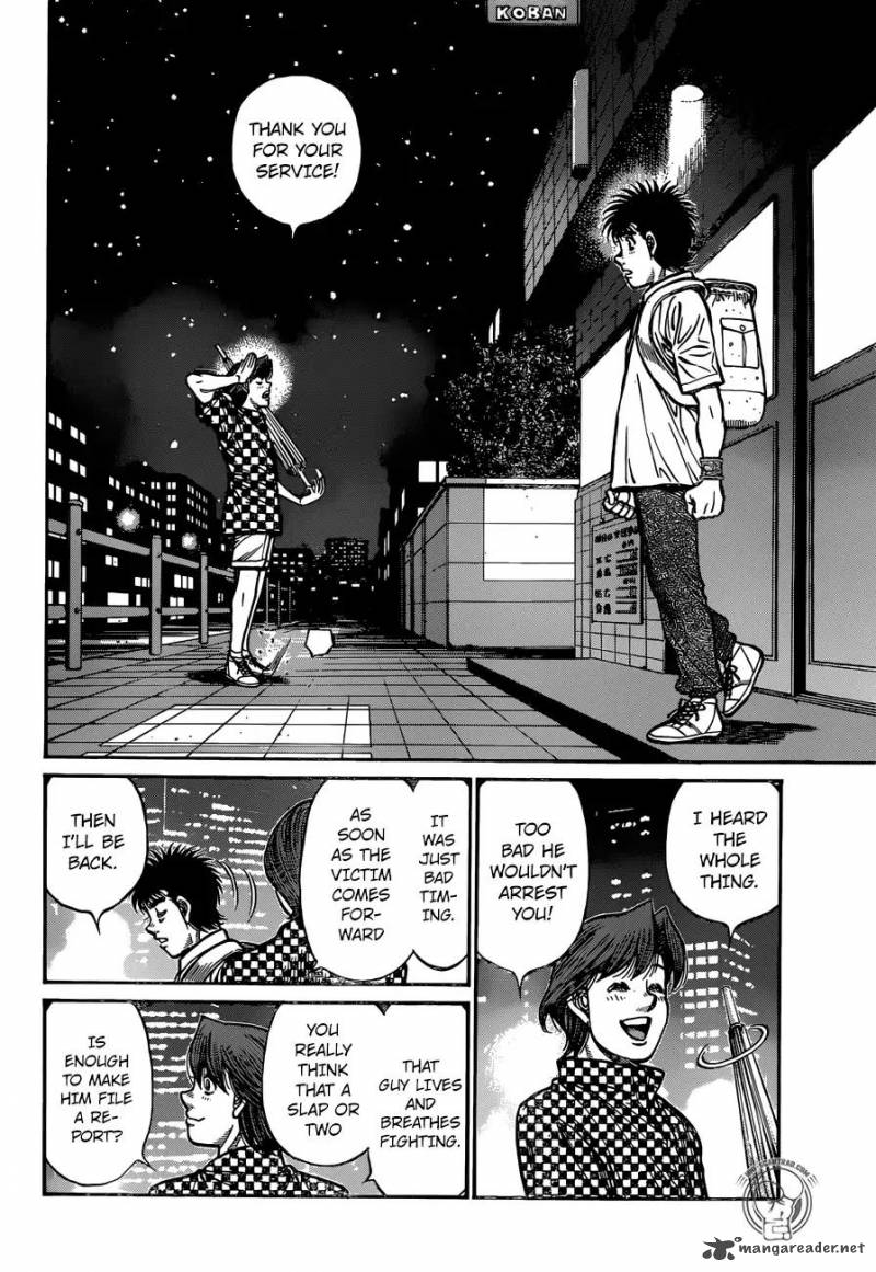 hajime_no_ippo_1245_10