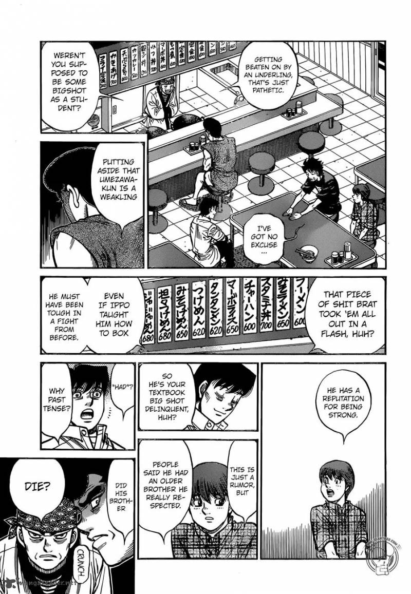 hajime_no_ippo_1245_3