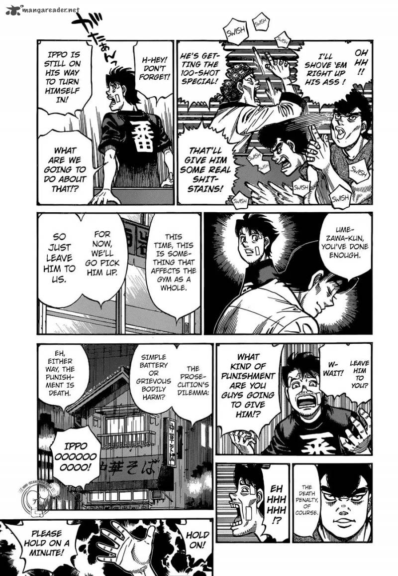 hajime_no_ippo_1245_5