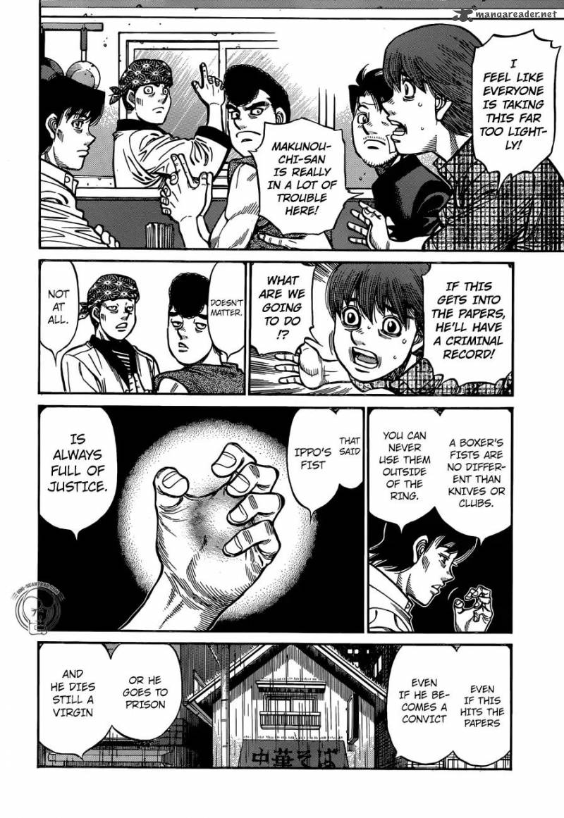 hajime_no_ippo_1245_6