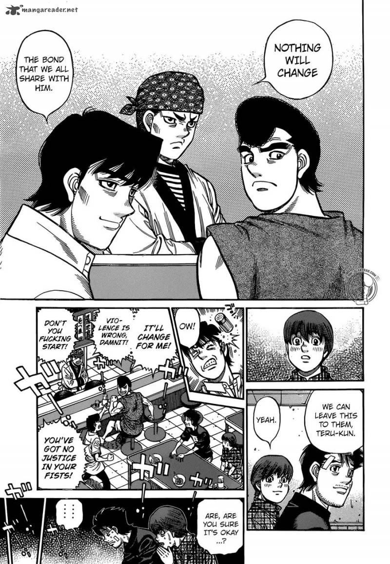 hajime_no_ippo_1245_7