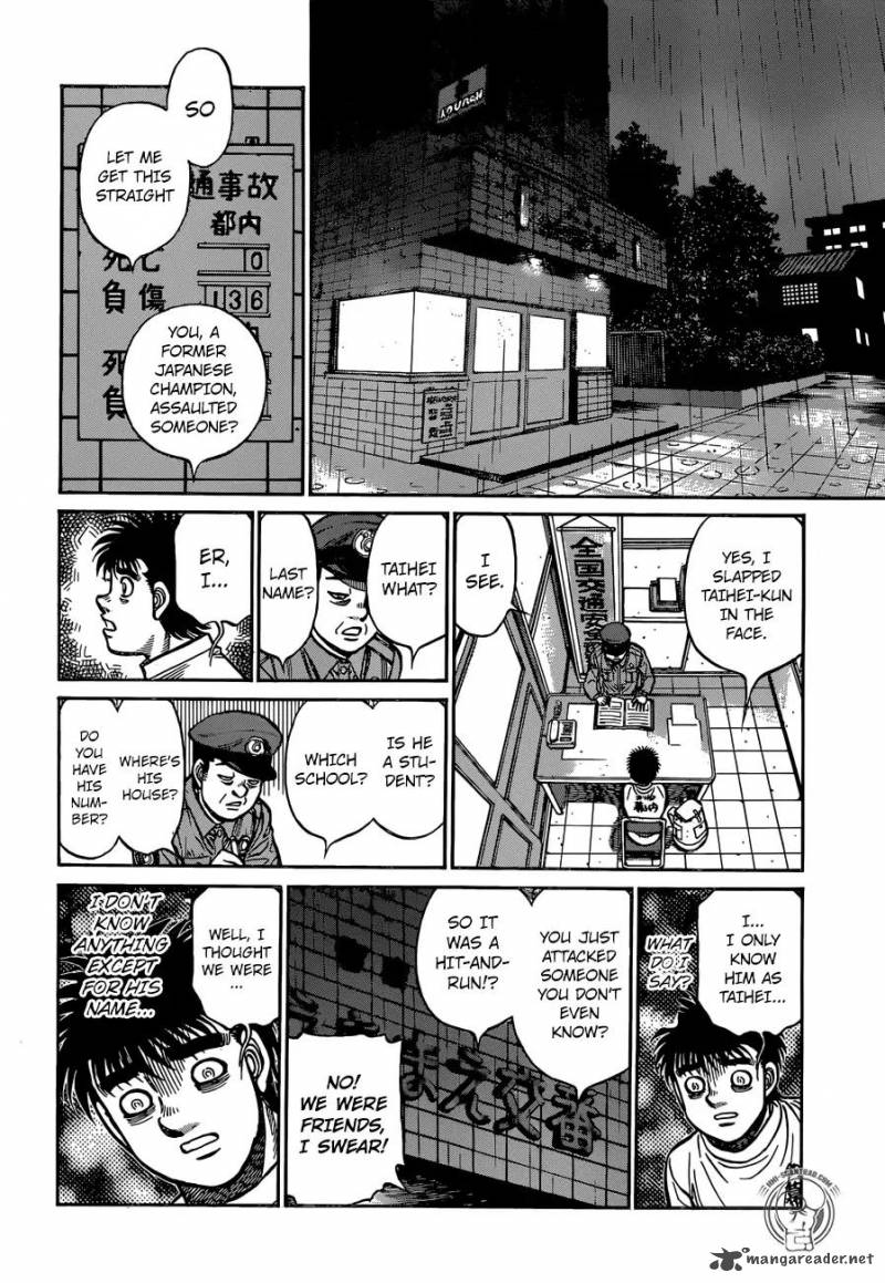 hajime_no_ippo_1245_8