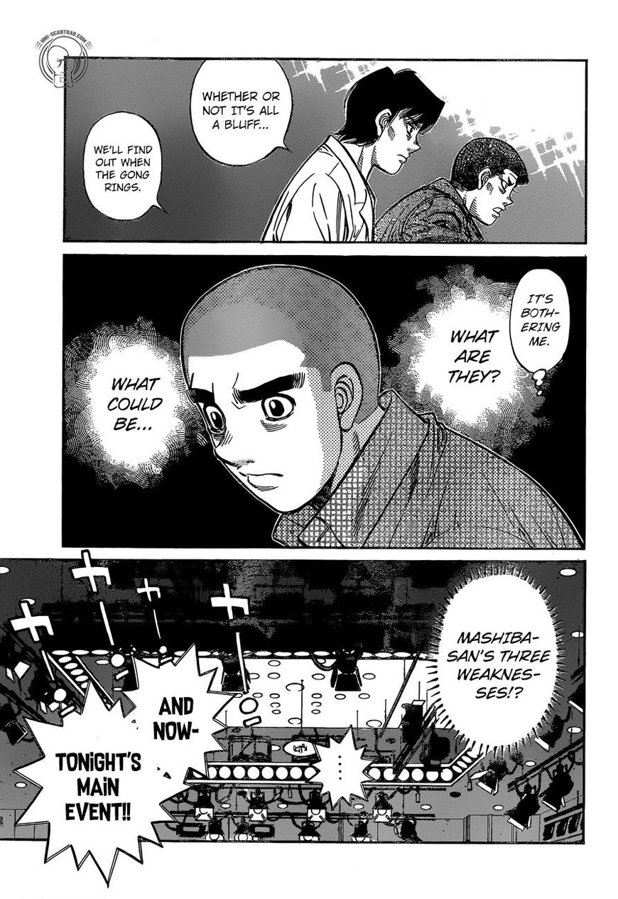 hajime_no_ippo_1253_9