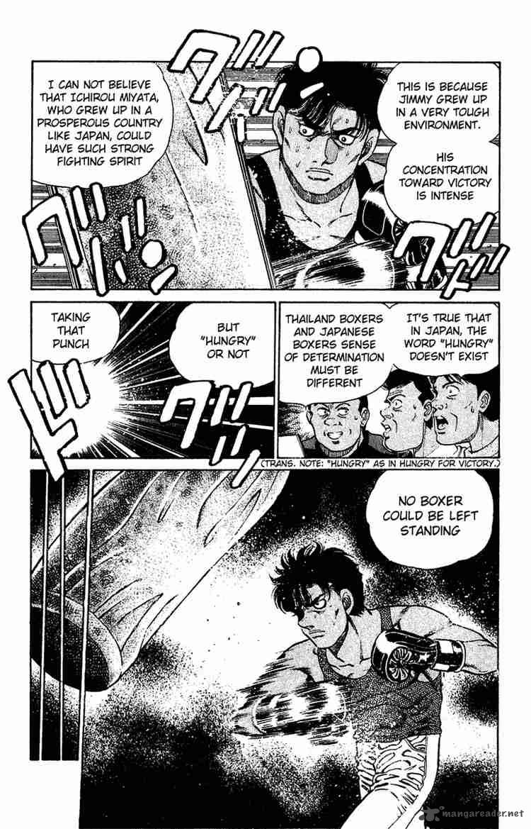 hajime_no_ippo_126_11