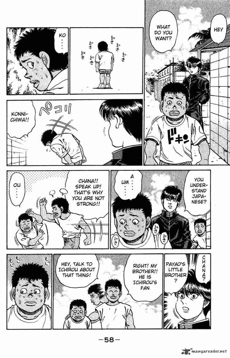 hajime_no_ippo_126_16