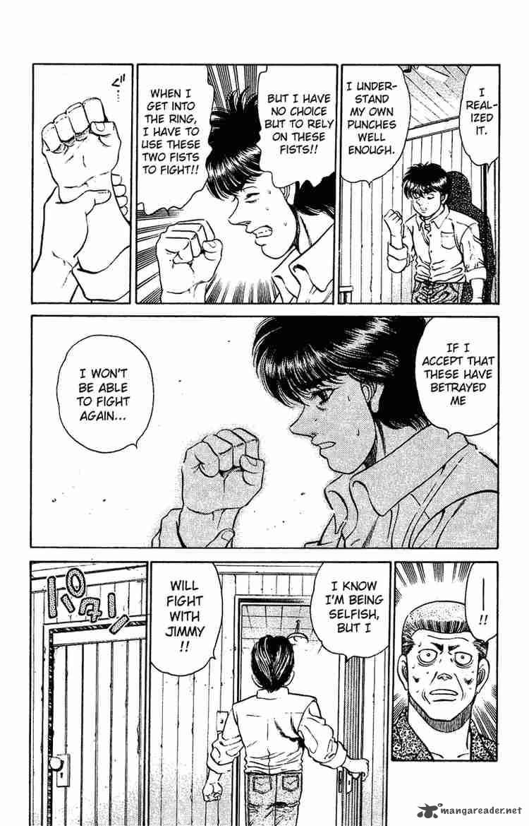 hajime_no_ippo_126_6