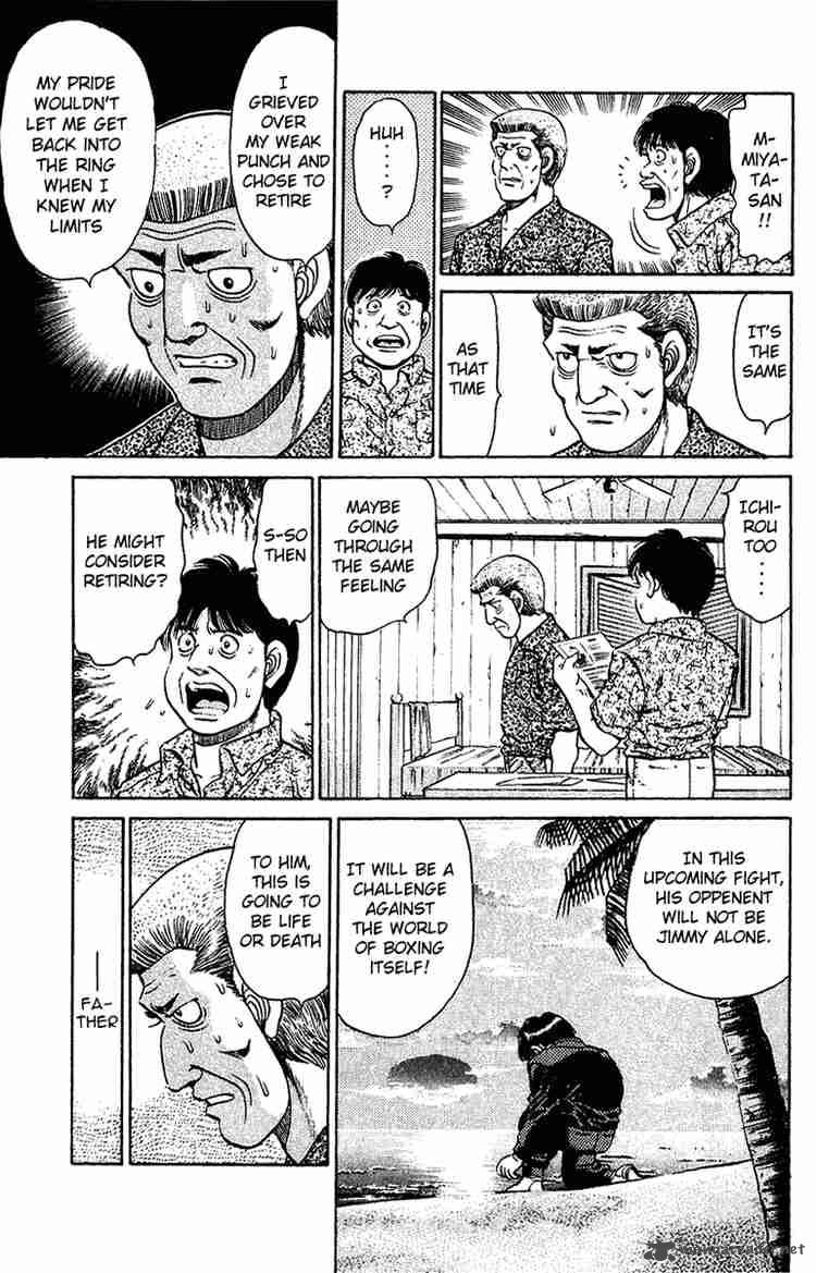 hajime_no_ippo_126_7